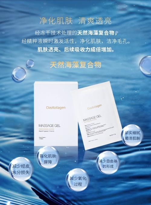 双十一攻略丨聪明人的护肤品囤货指南_德国蒂蔻兰嘉