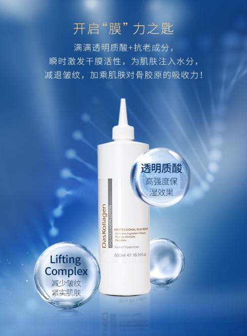 双十一攻略丨聪明人的护肤品囤货指南_德国蒂蔻兰嘉