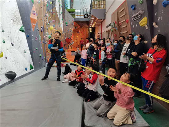 黄浦区第三届市民运动会 黄浦区攀岩比赛 参与·快乐·成长