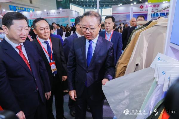 杜邦 SORONA携手佳力高纤链接绿色时尚未来