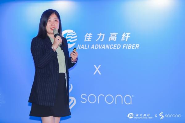 杜邦 SORONA携手佳力高纤链接绿色时尚未来