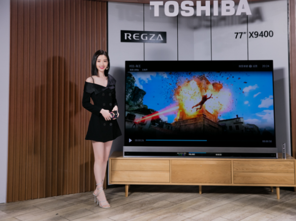 东芝电视全新升级，四款新品加入今年双十一种草清单！