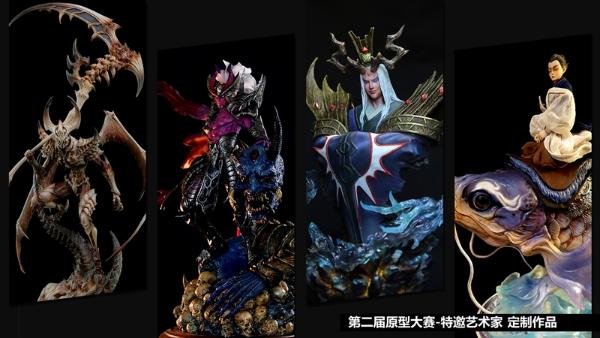  52TOYS联手长隆 原型创作大赛第五届正式启动