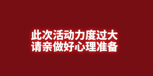  11.11省钱预警丨德国达人阿福吃饭不刷碗的秘密，原来是...