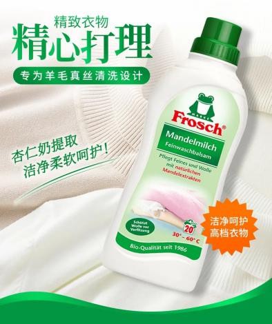  11.11省钱预警丨德国达人阿福吃饭不刷碗的秘密，原来是...