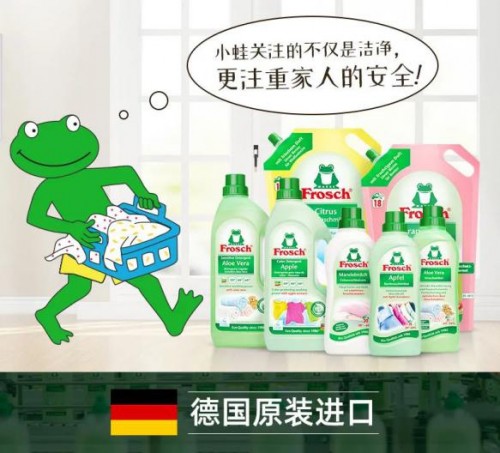  11.11省钱预警丨德国达人阿福吃饭不刷碗的秘密，原来是...