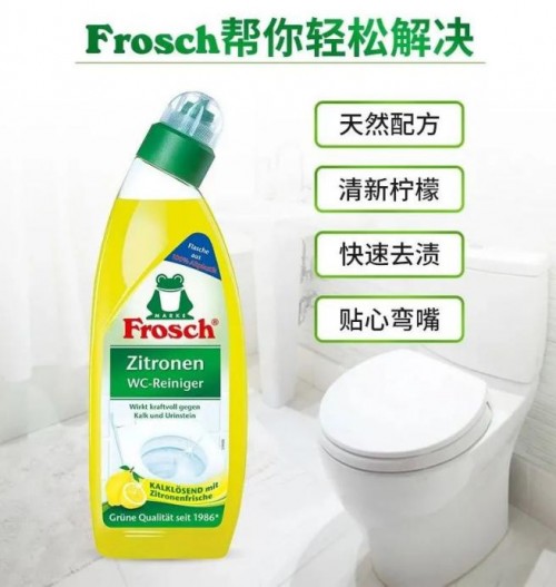  11.11省钱预警丨德国达人阿福吃饭不刷碗的秘密，原来是...