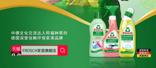  11.11省钱预警丨德国达人阿福吃饭不刷碗的秘密，原来是...