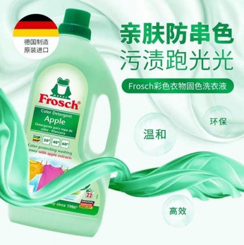  11.11省钱预警丨德国达人阿福吃饭不刷碗的秘密，原来是...