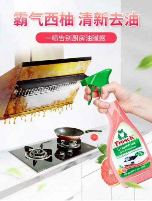  11.11省钱预警丨德国达人阿福吃饭不刷碗的秘密，原来是...