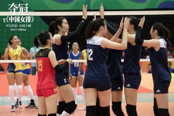 海尔除菌舱空调致敬中国女排 用科技创造奇迹