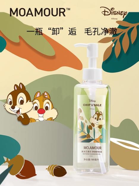 美沫艾莫尔牵手迪士尼奇奇蒂蒂，破壁跨界再升级