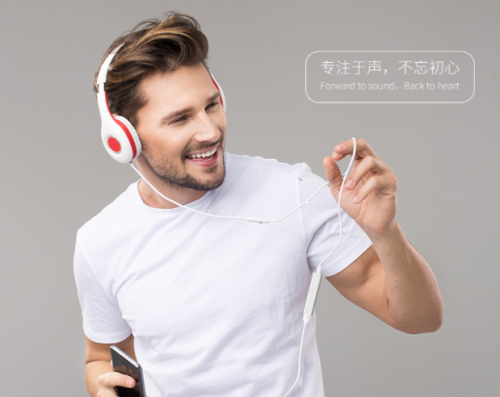 aigo国民好物：EROS AM-1解码器 年轻人的出街必备好物