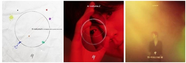 鹿晗π系列最终章面世 酷狗音乐开放预约通道