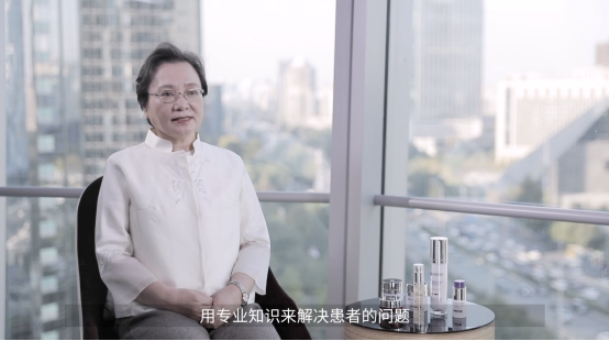 莱文医生携手多位行业耀眼女性 探讨当代女性专业态度