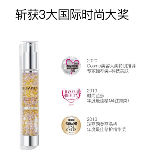 莱文医生携手多位行业耀眼女性 探讨当代女性专业态度