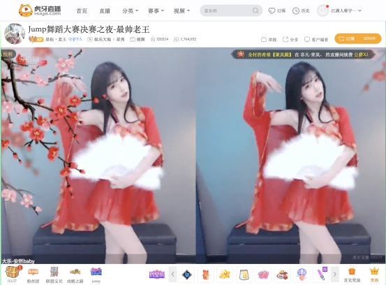 热辣舞姿嗨不停，连环PK终于落幕，艾米斩获《Jump!Jump!舞蹈大赛》虎牙惊喜赛道冠军