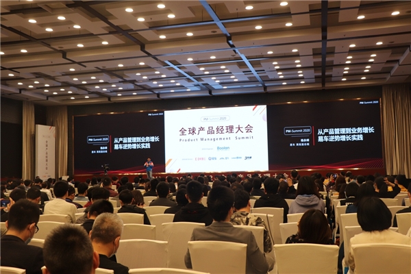 易车高级副总裁杨永峰：新一轮技术变革周期已经开启