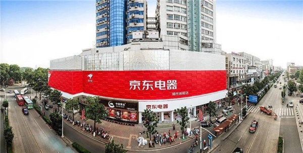 战略布局完成后的首次11.11，京东家电扩大“全渠道第一”主场优势