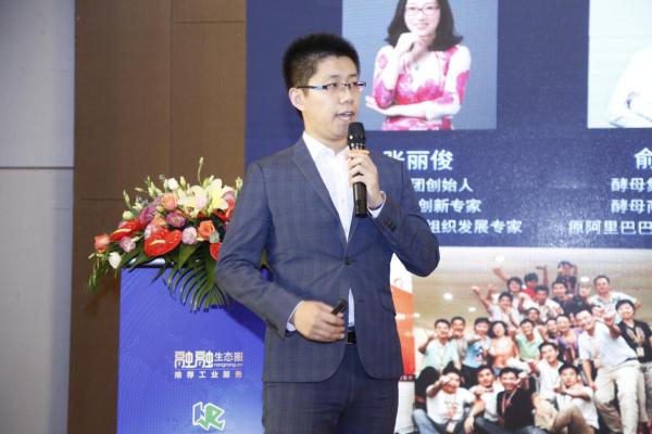 构建行业“大湾区”：2020首届装备制造业人力资源管理创新论坛圆满落幕!