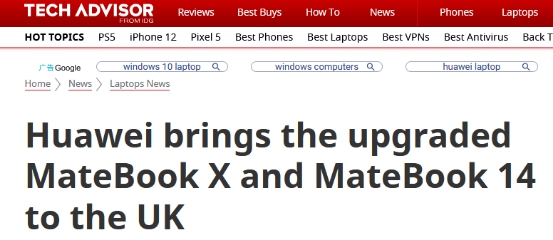 手机思维做PC，MateBook 14锐龙版获外媒一致认可