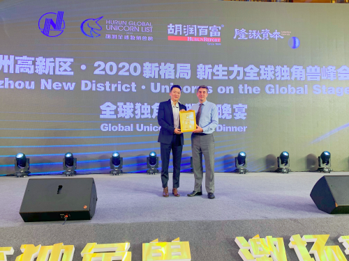 2020胡润全球独角兽榜发布，蜜芽连续三年登榜
