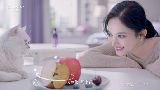 自然堂携手代言人古力娜扎，为您鉴证双十一众多精品好物