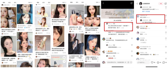 自然堂携手代言人古力娜扎，为您鉴证双十一众多精品好物