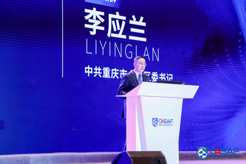 重庆合川区：乘智能化浪潮，聚高质量动能，推动汽车产业升级发展