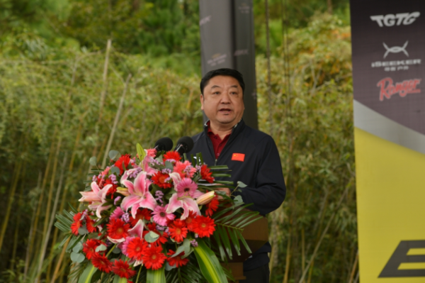 鄱阳之战！2020BKK杯中国路亚黄金联赛（鄱阳湖站）圆满落幕