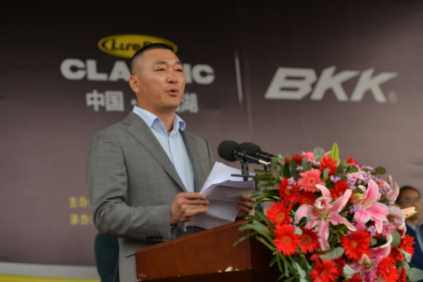 鄱阳之战！2020BKK杯中国路亚黄金联赛（鄱阳湖站）圆满落幕