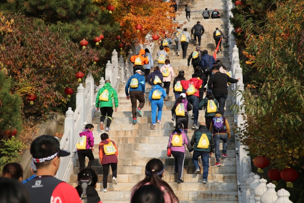 北京文旅体跨界融合再谱新篇——第三届北京国际旅游登山节胜利闭幕