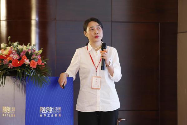 构建行业“大湾区”：2020首届装备制造业人力资源管理创新论坛圆满落幕!