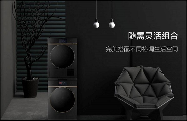一梦千年，COLMO洗衣机穿越大唐书写智慧洗护传奇