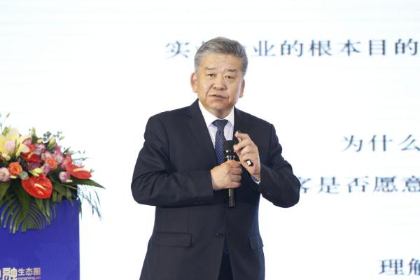 构建行业“大湾区”：2020首届装备制造业人力资源管理创新论坛圆满落幕!