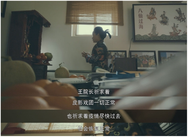 疫情之下最“真实”的纪录片 《戴口罩的日子》感动上线