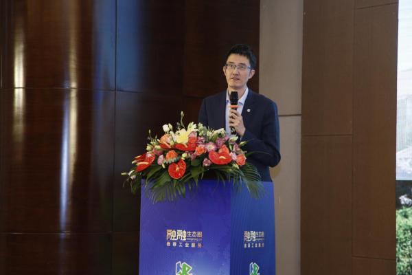 构建行业“大湾区”：2020首届装备制造业人力资源管理创新论坛圆满落幕!