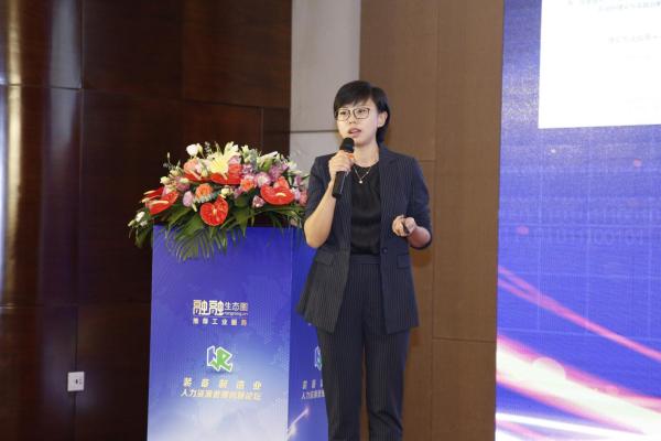 构建行业“大湾区”：2020首届装备制造业人力资源管理创新论坛圆满落幕!