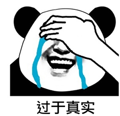 疫情之下最“真实”的纪录片 《戴口罩的日子》感动上线