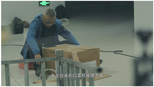 疫情之下最“真实”的纪录片 《戴口罩的日子》感动上线