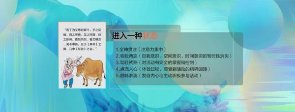 积极心理学丨“迪香式微笑”能量有多大？DIGIX TALK教你如何科学的喝下心灵鸡汤