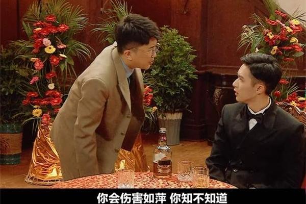  比演员请就位版还崩坏，三个书桓追爱依萍，郭敬明都不敢这么写