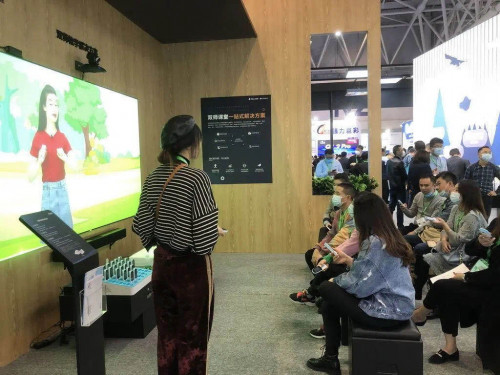 爱普生亮相中国教育装备展示会，全新解决方案带来智慧教育新活力