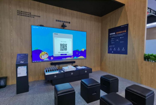 爱普生亮相中国教育装备展示会，全新解决方案带来智慧教育新活力