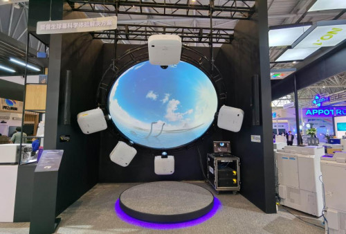 爱普生亮相中国教育装备展示会，全新解决方案带来智慧教育新活力