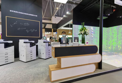 爱普生亮相中国教育装备展示会，全新解决方案带来智慧教育新活力