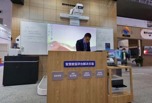 爱普生亮相中国教育装备展示会，全新解决方案带来智慧教育新活力