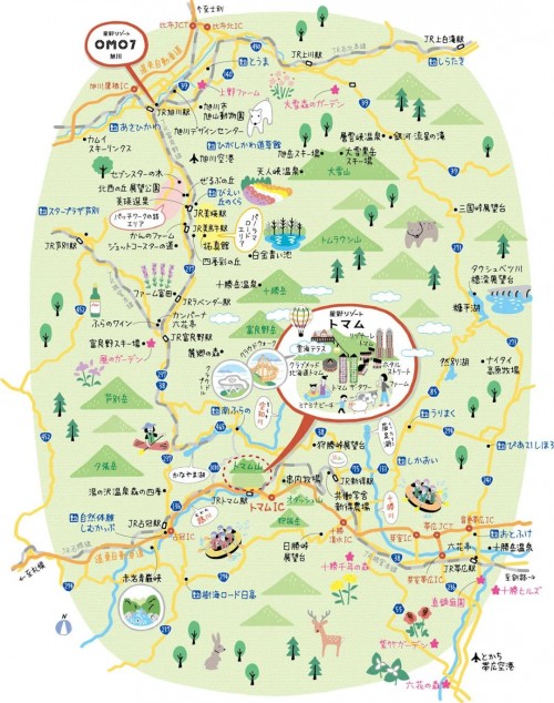 以旭川为落脚点，星野集团带你解锁北海道新玩法