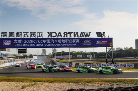 TCR China南京首战:何晓乐Pole to Win 马青骅霸气超车