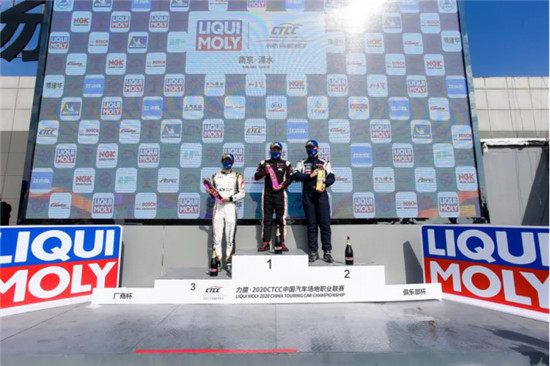 TCR China南京首战:何晓乐Pole to Win 马青骅霸气超车